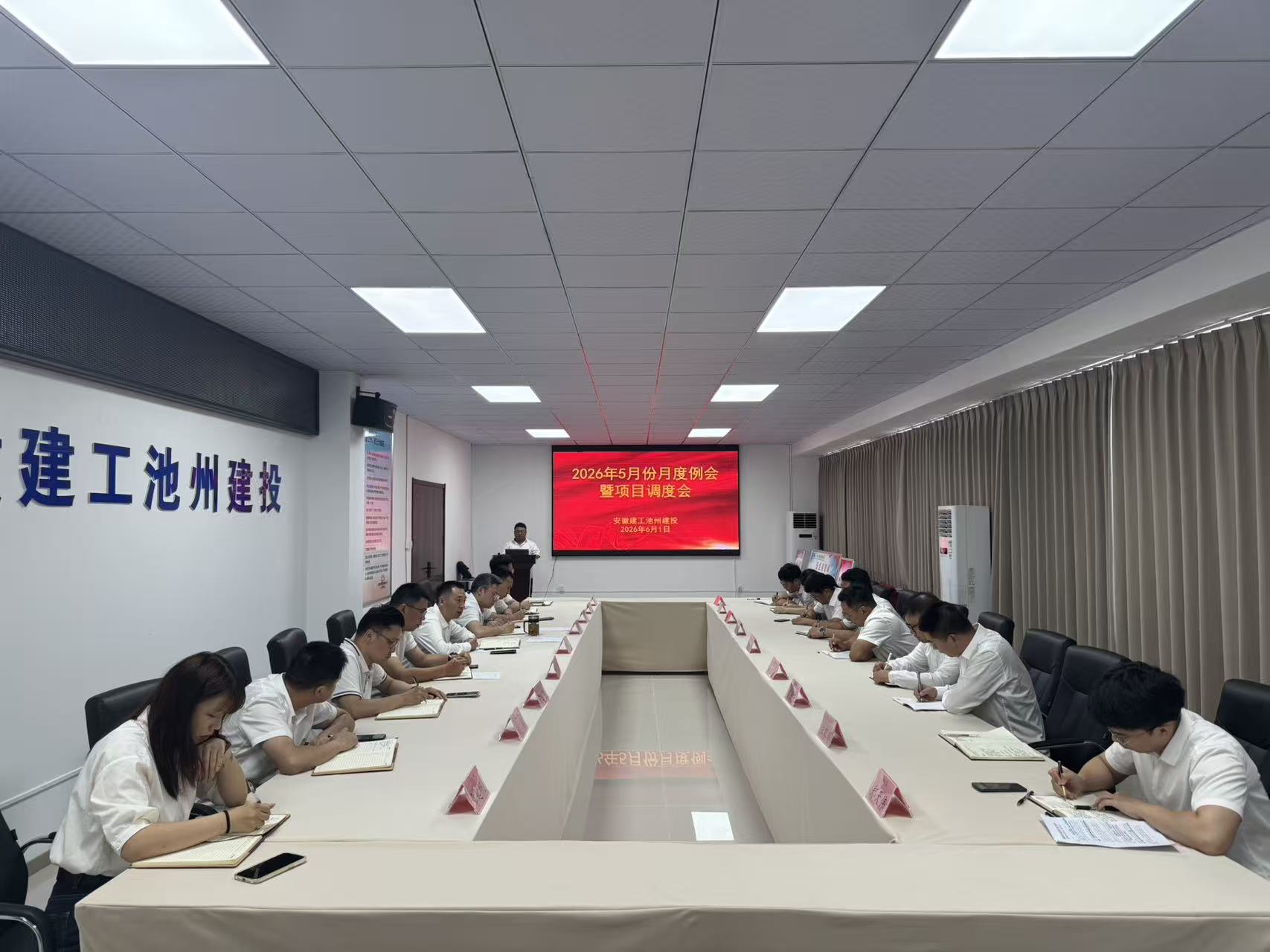 365英国上市(集团)有限公司-Official website