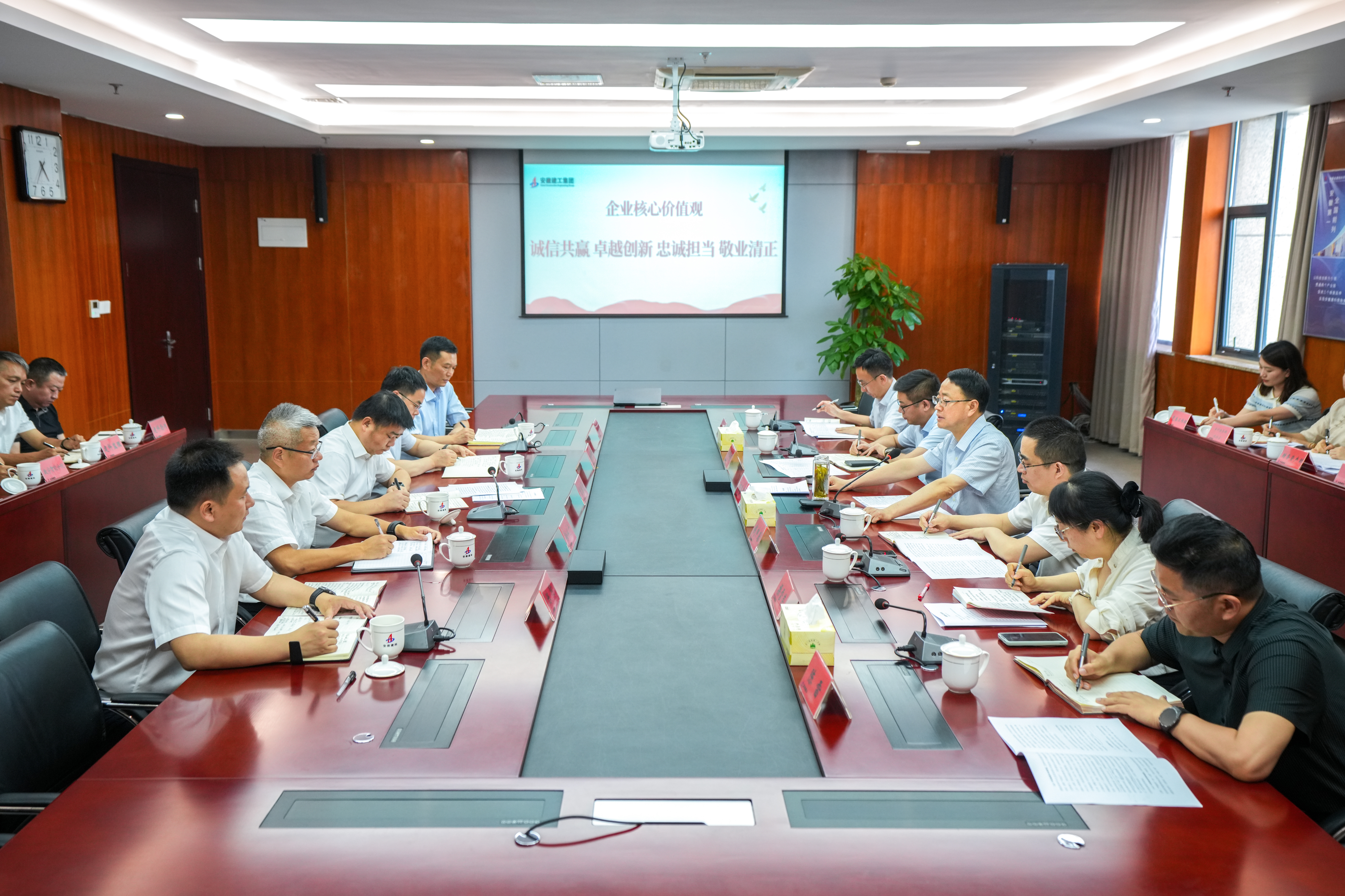 365英国上市(集团)有限公司-Official website