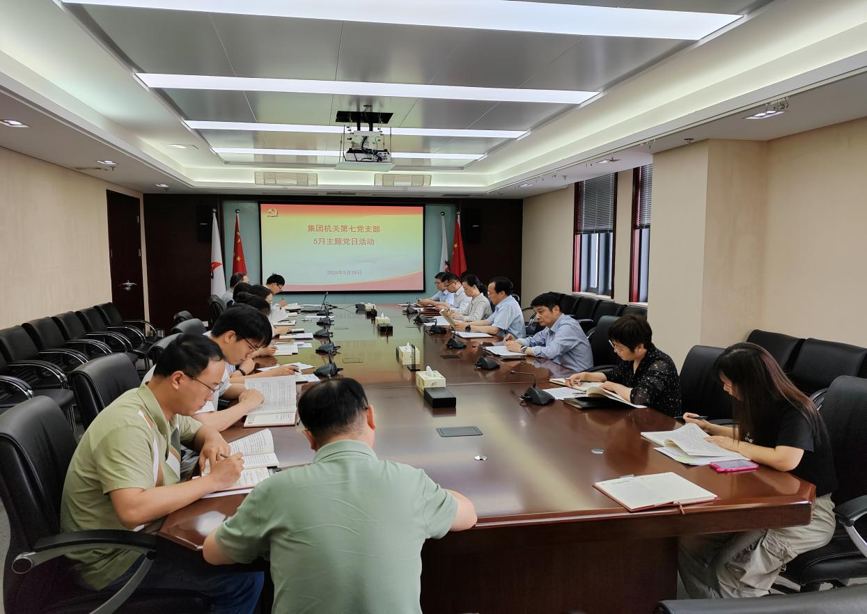 365英国上市(集团)有限公司-Official website