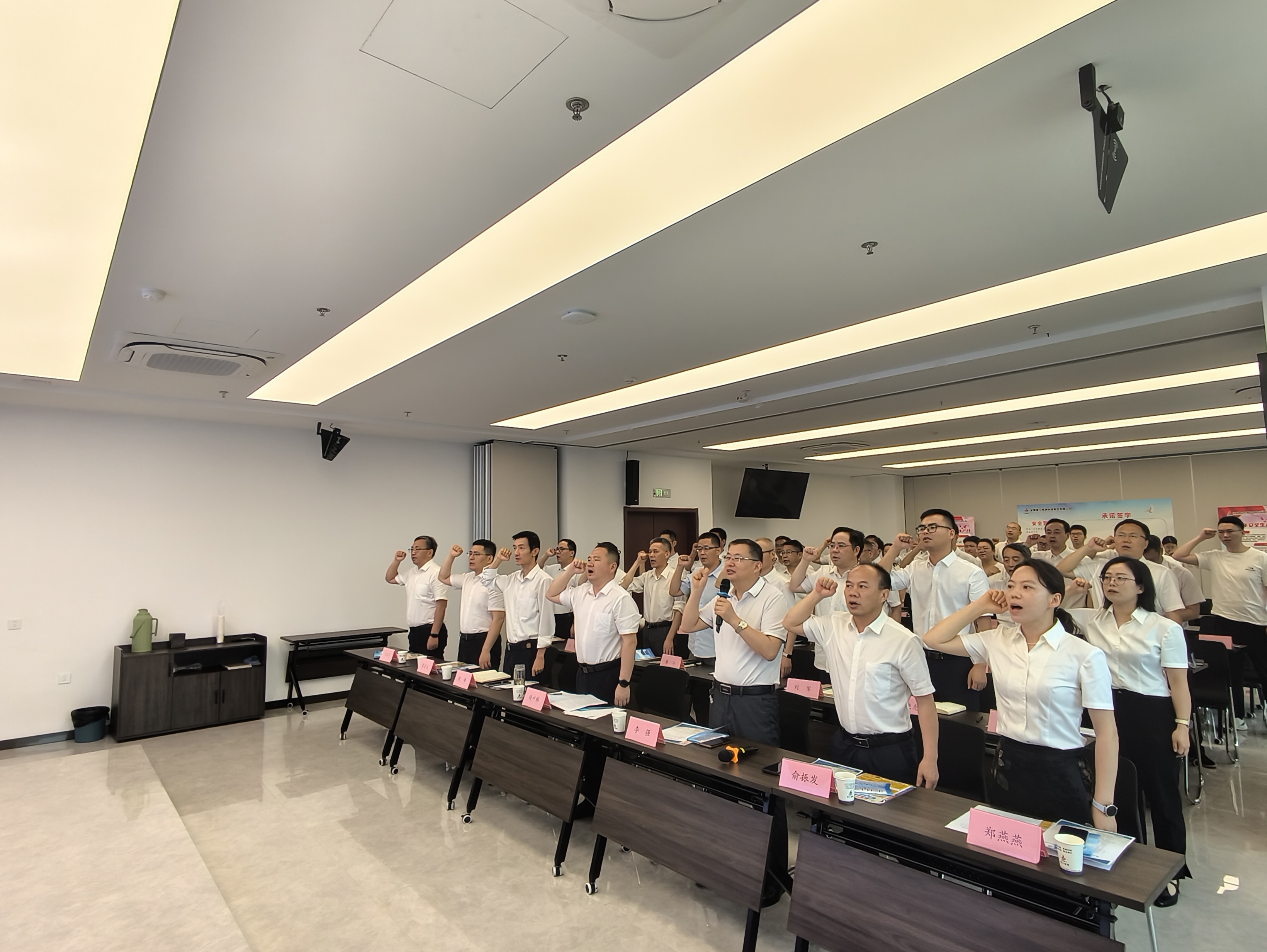365英国上市(集团)有限公司-Official website
