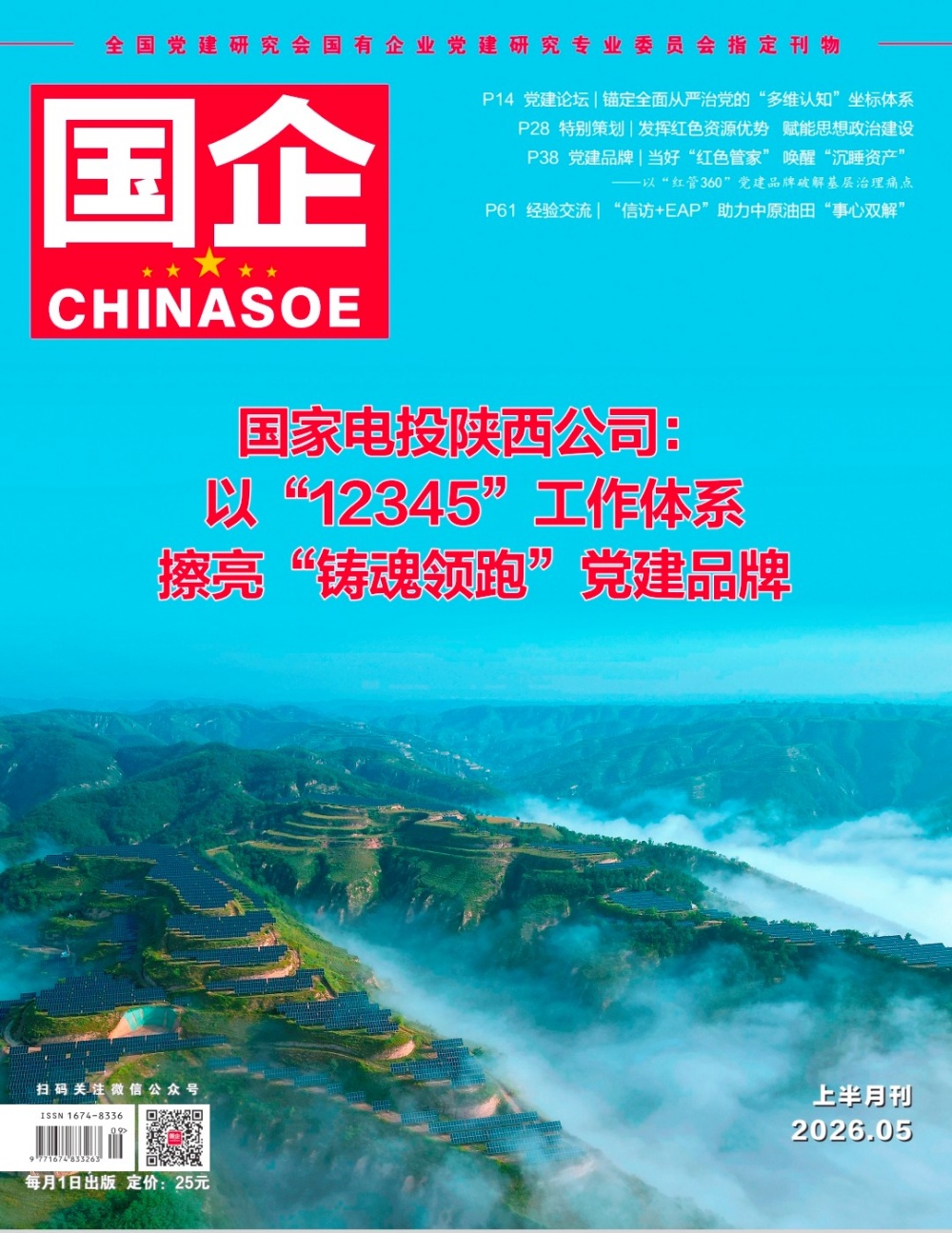 365Ӣ������(����)���޹�˾-Official website