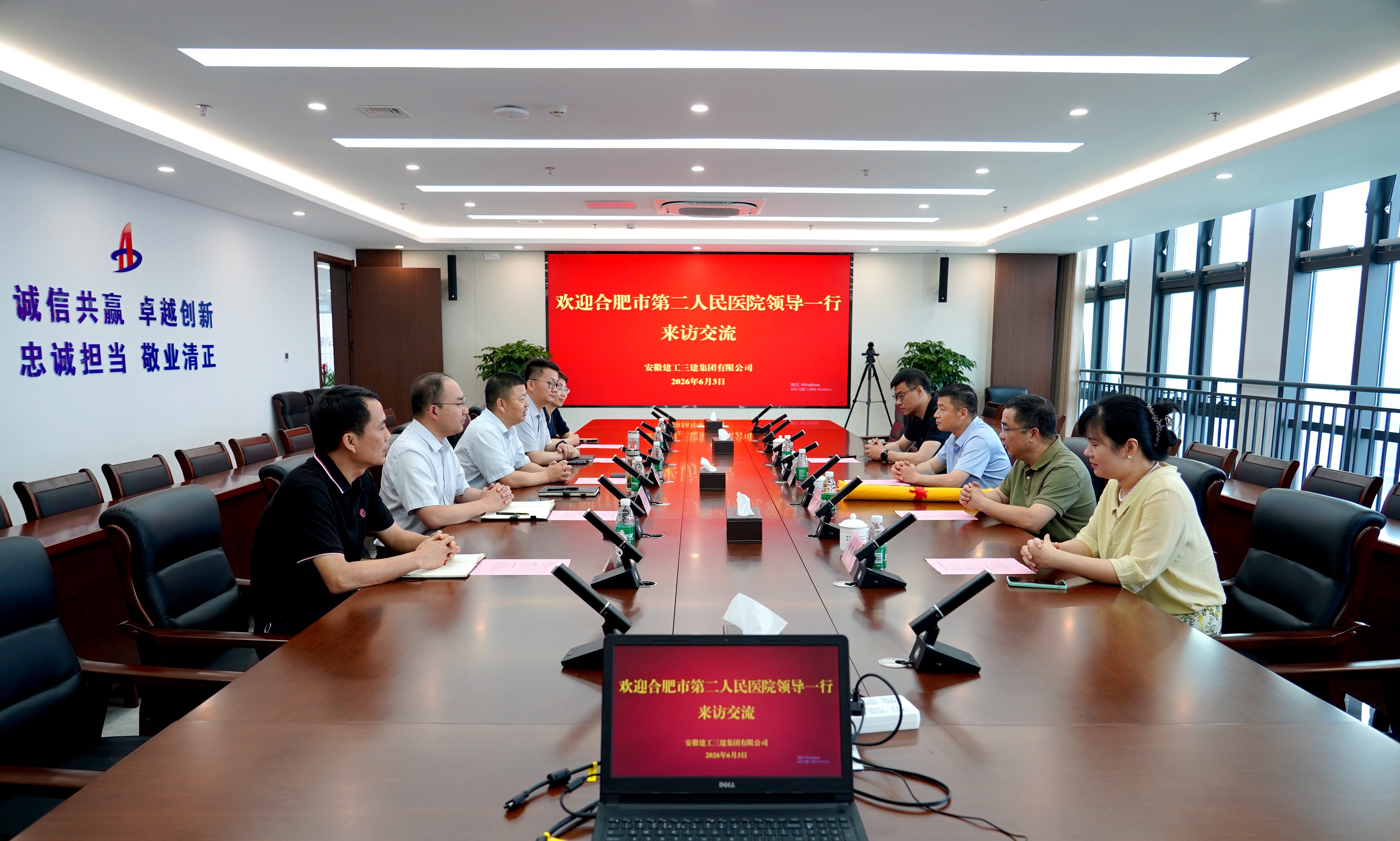 365英国上市(集团)有限公司-Official website