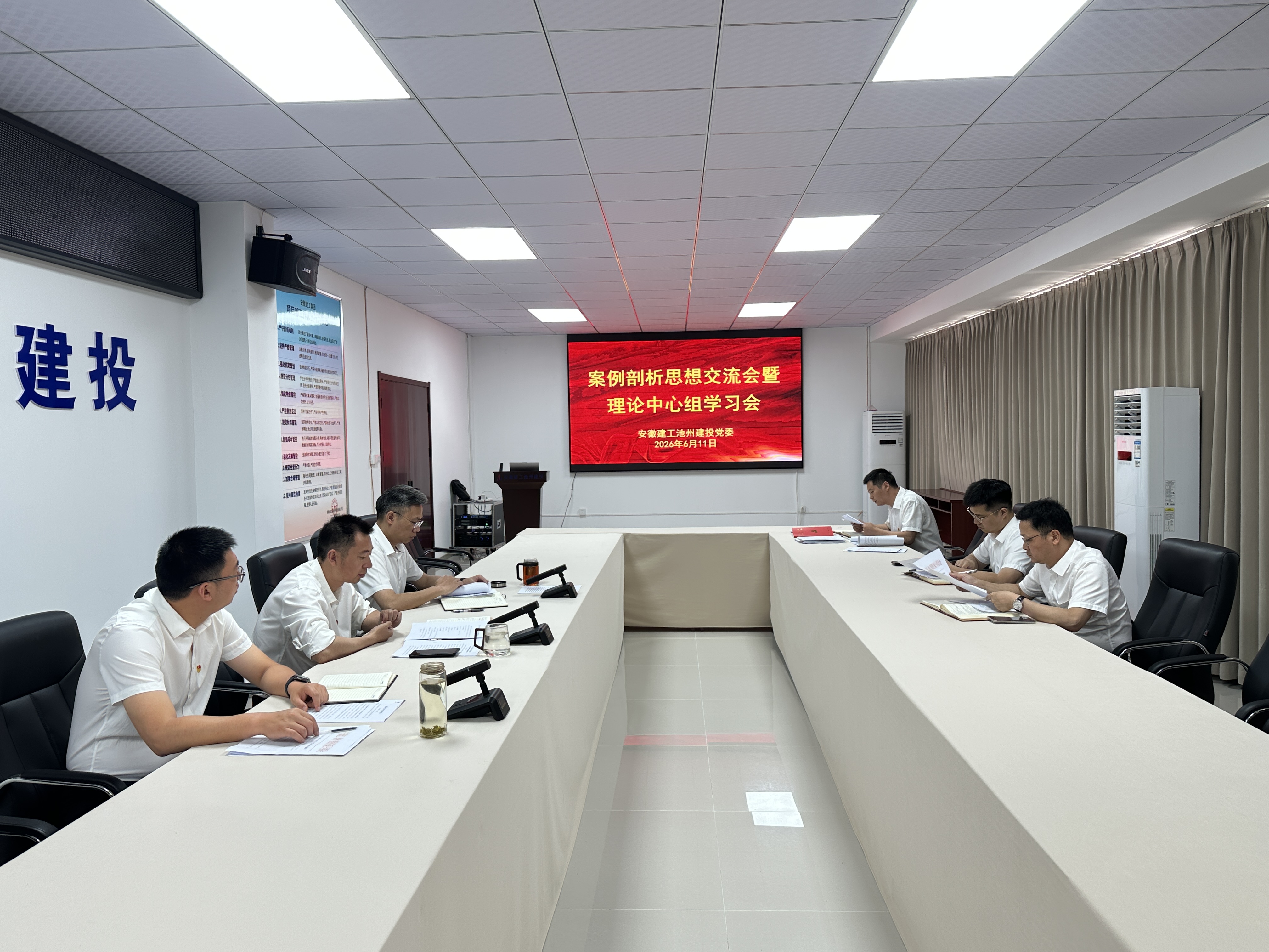 365英国上市(集团)有限公司-Official website