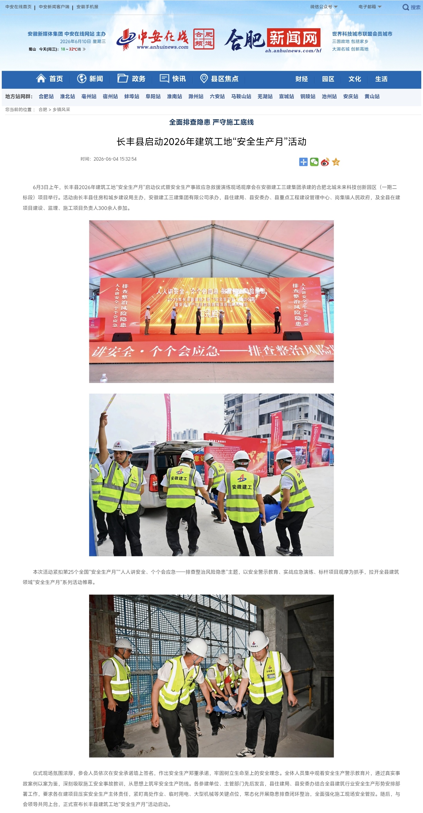 365Ӣ������(����)���޹�˾-Official website