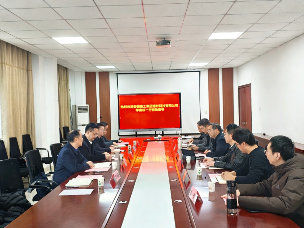 365英国上市(集团)有限公司-Official website