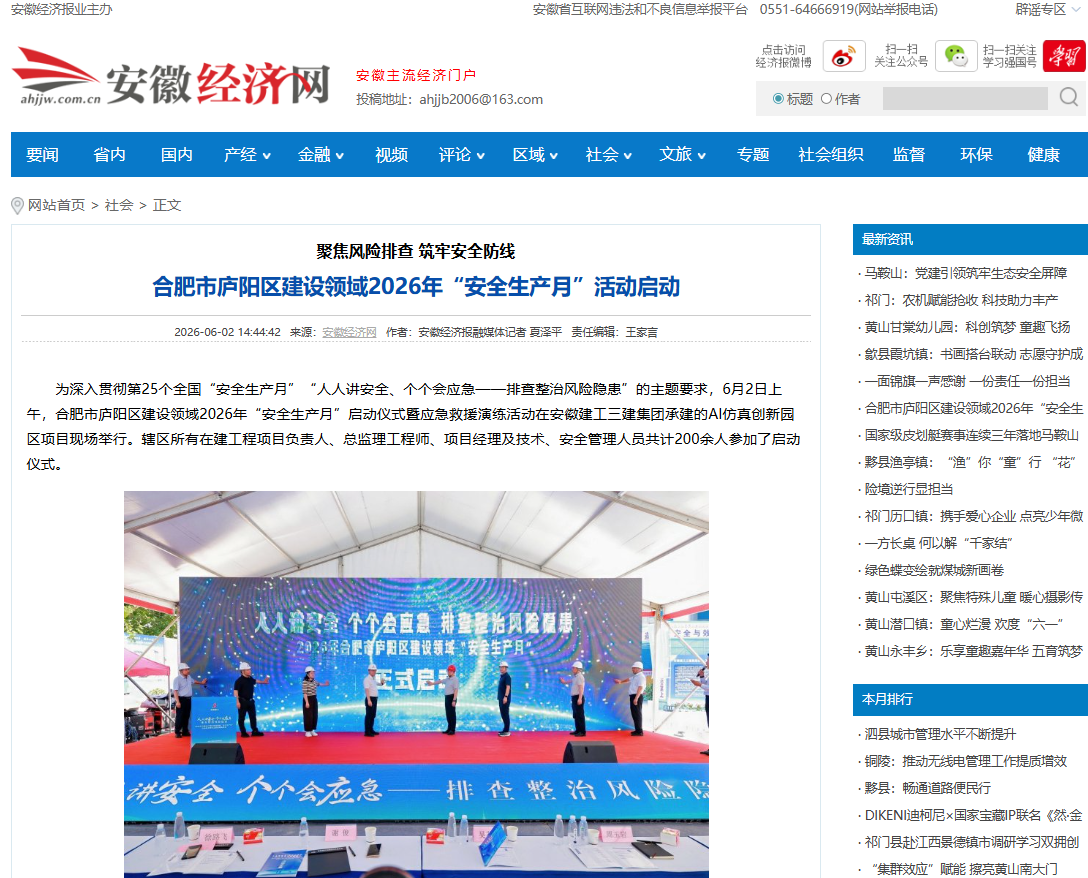 365Ӣ������(����)���޹�˾-Official website