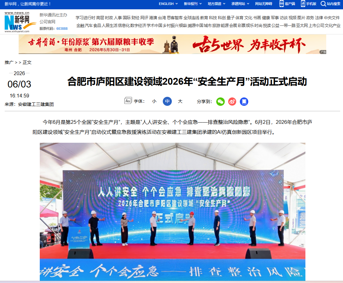365Ӣ������(����)���޹�˾-Official website