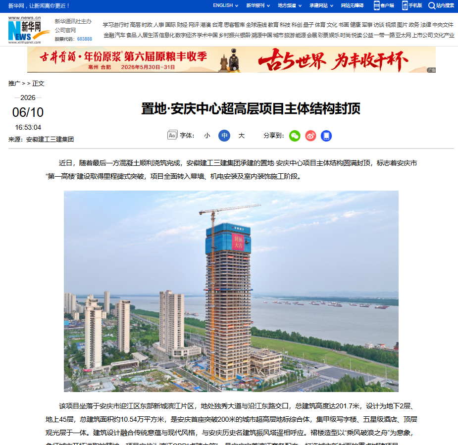 365Ӣ������(����)���޹�˾-Official website