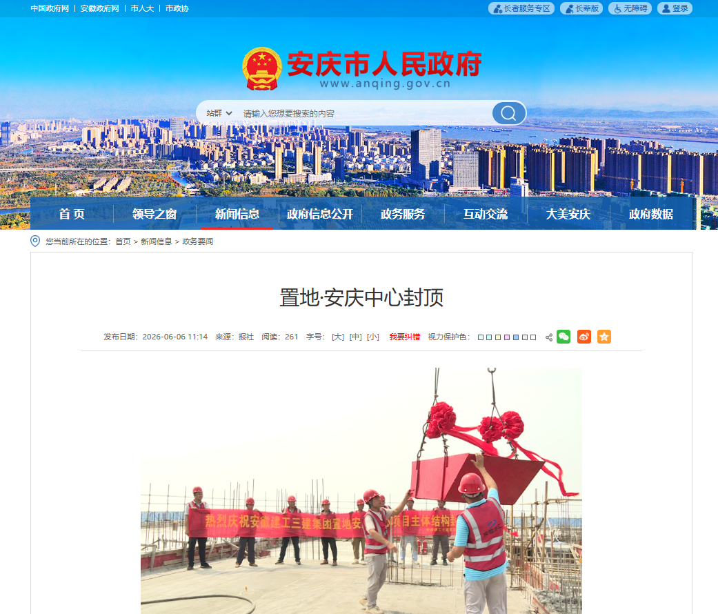 365Ӣ������(����)���޹�˾-Official website