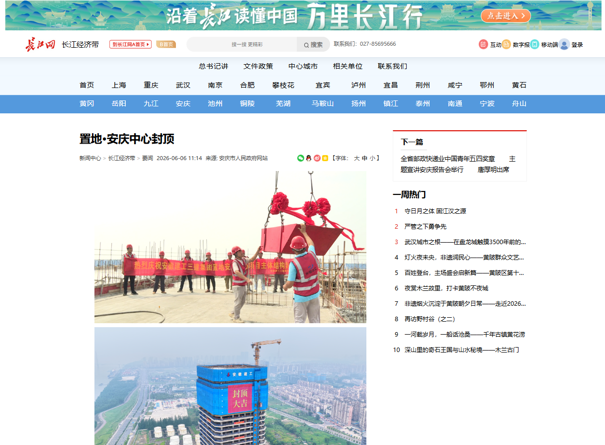 365Ӣ������(����)���޹�˾-Official website