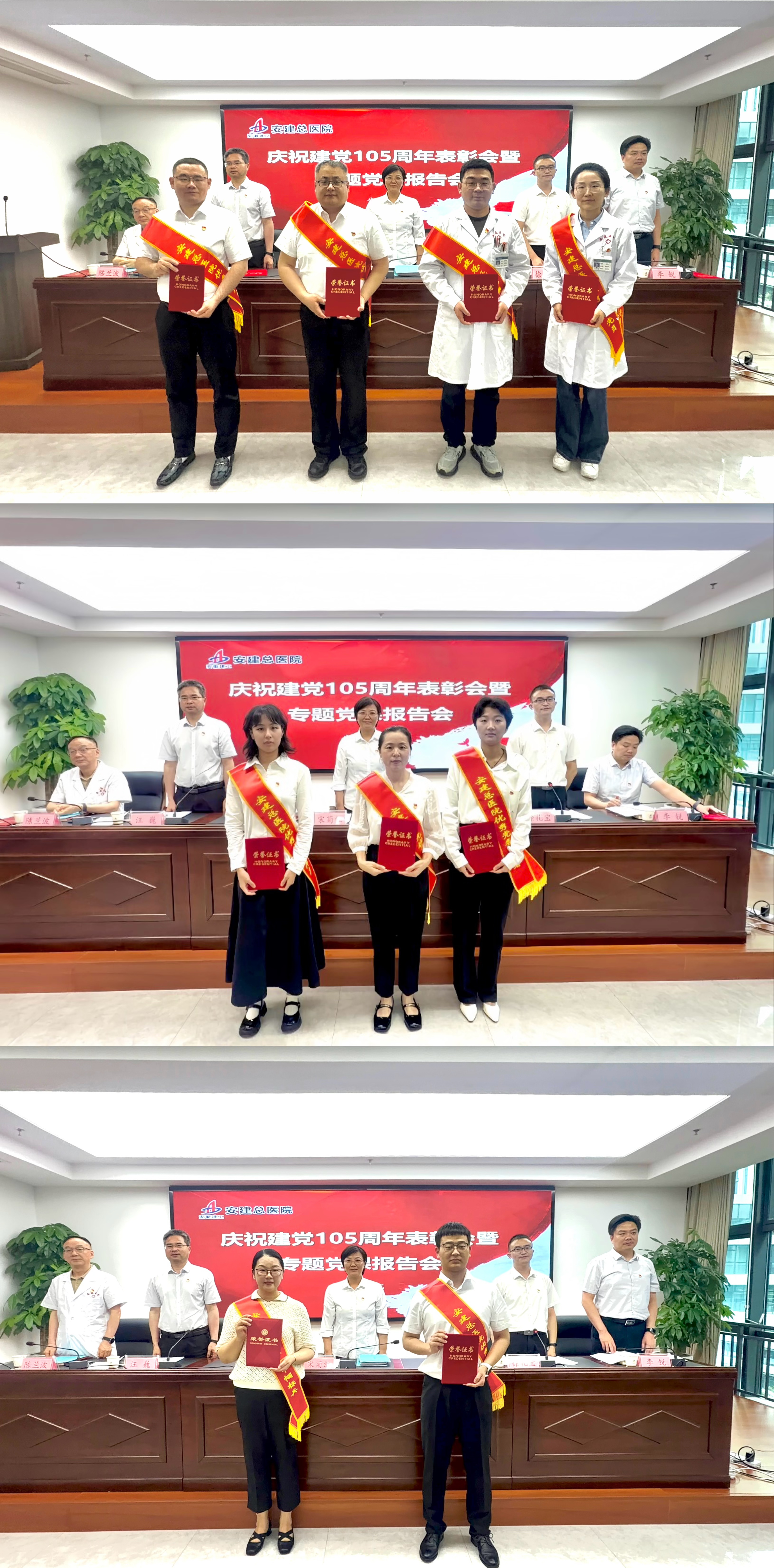 365英国上市(集团)有限公司-Official website