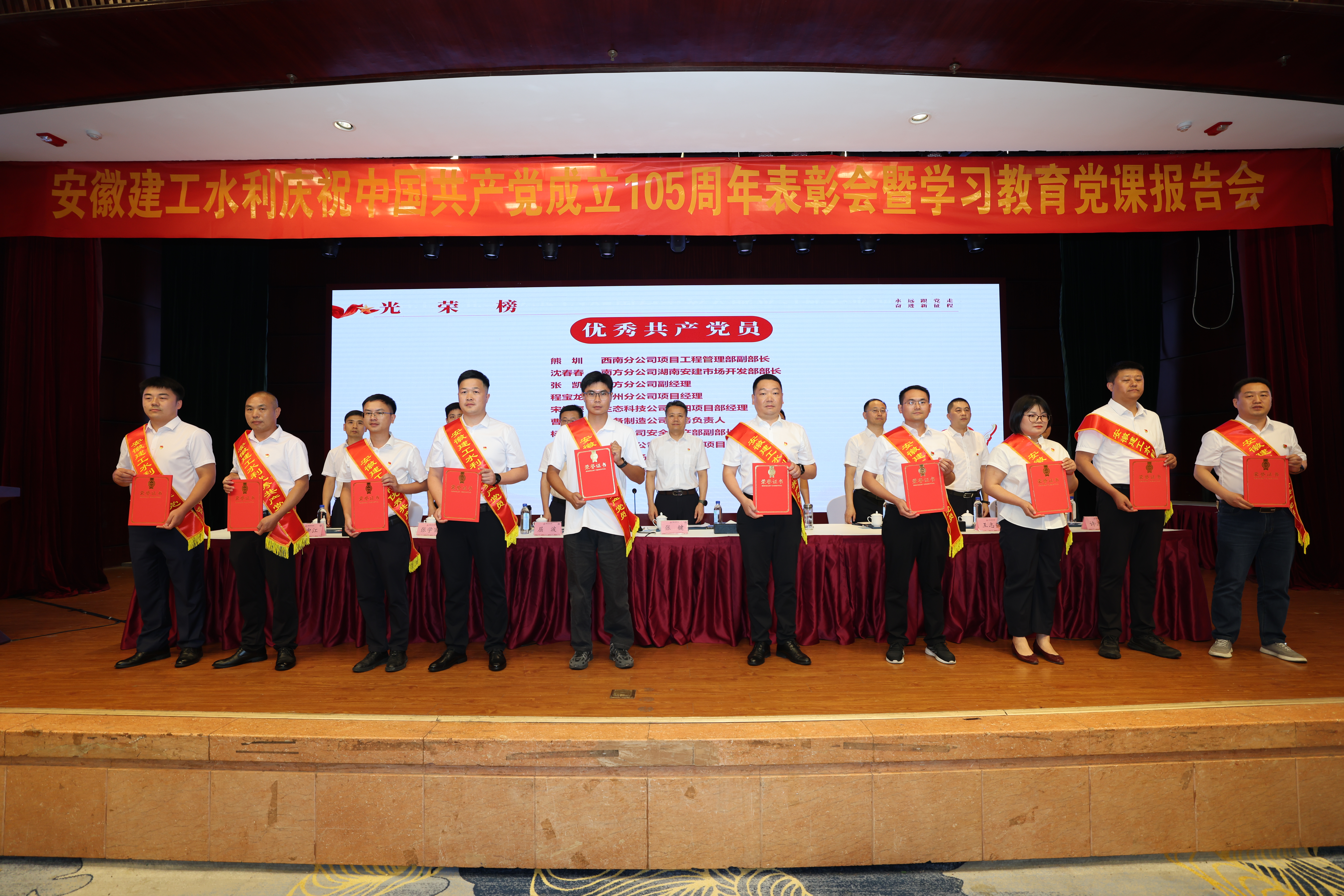 365英国上市(集团)有限公司-Official website