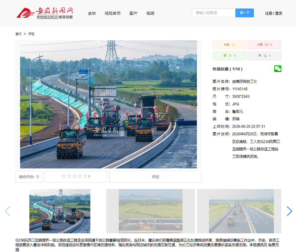 365Ӣ������(����)���޹�˾-Official website