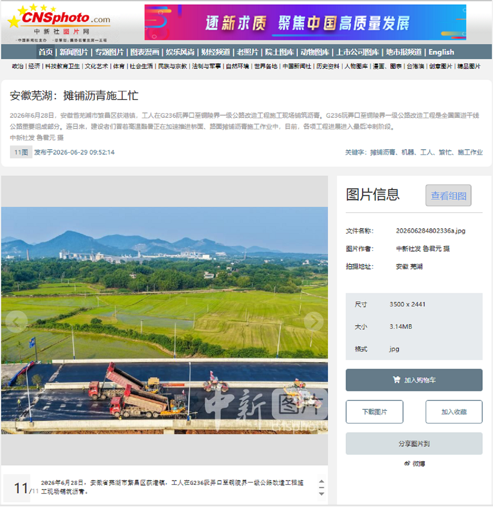 365Ӣ������(����)���޹�˾-Official website
