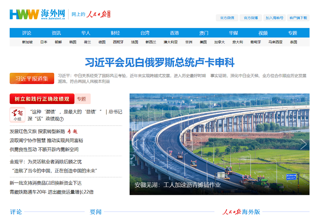 365Ӣ������(����)���޹�˾-Official website
