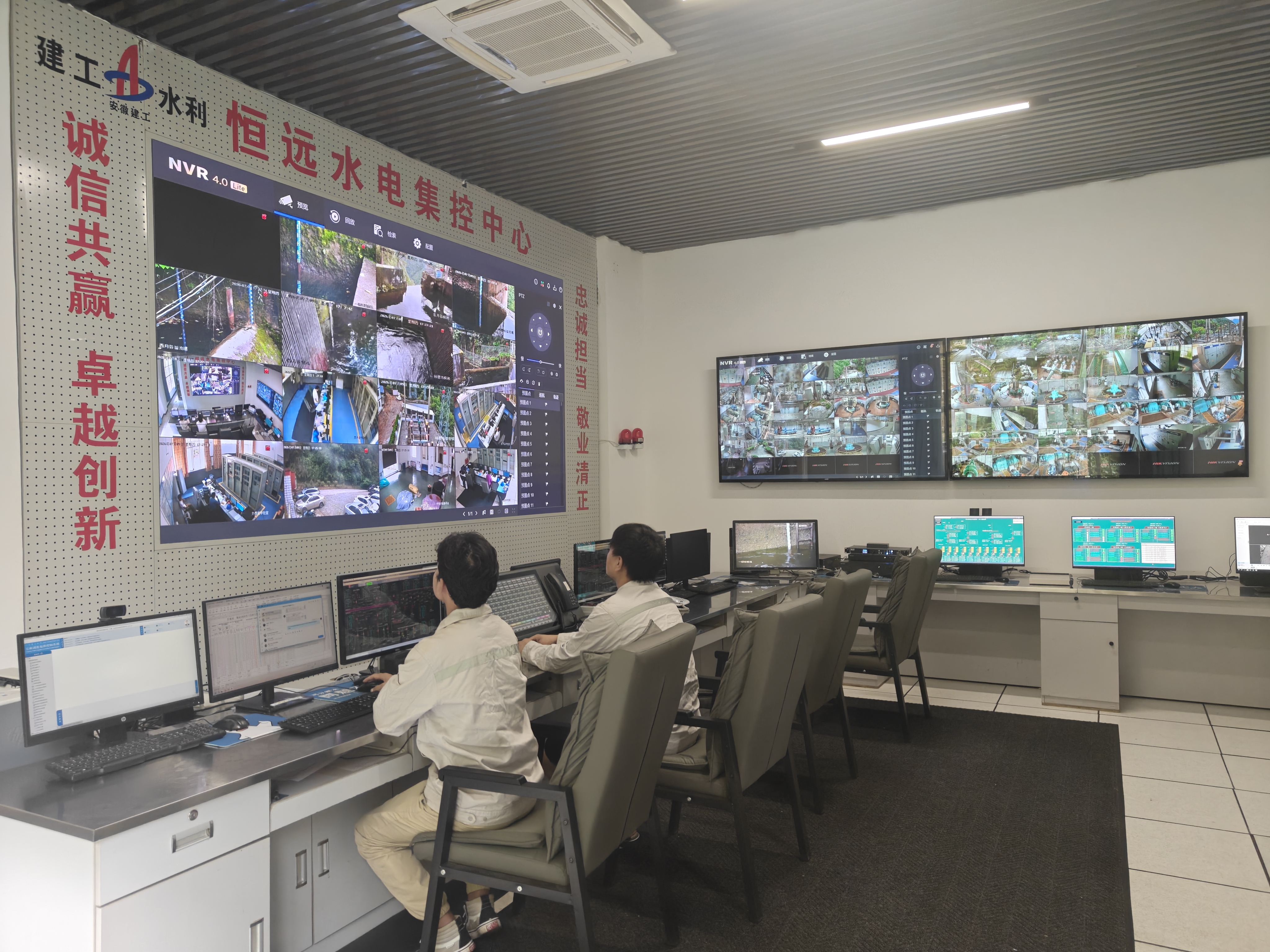 365英国上市(集团)有限公司-Official website