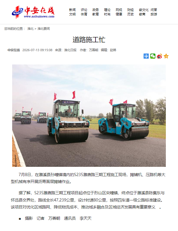 365Ӣ������(����)���޹�˾-Official website