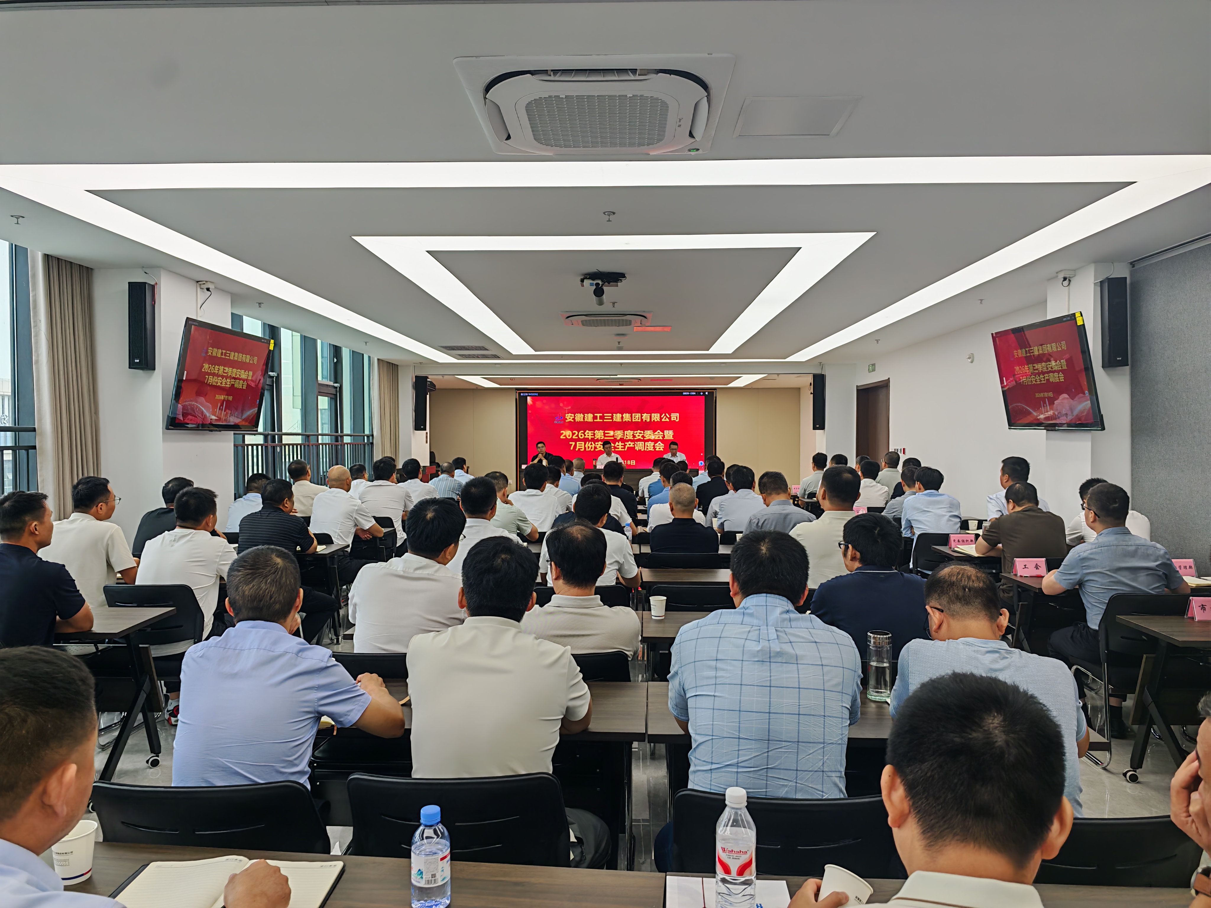 365英国上市(集团)有限公司-Official website
